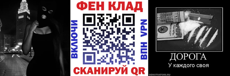 Амфетамин Розовый  Купить  Верхняя Пышма 