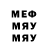 МЕТАДОН methadone Mr.Sleser