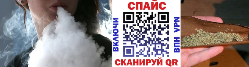 Бутират GHB Купить закладки Верхняя Пышма