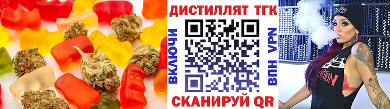 Купить где  Верхняя Пышма  Canna-Cookies марихуана 