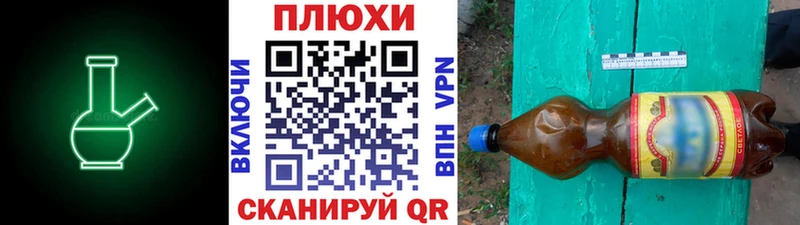 ГАШИШ AMNESIA HAZE  Купить где  Верхняя Пышма 