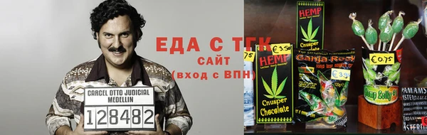 мефедрон Кулебаки