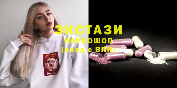 spice Алексин