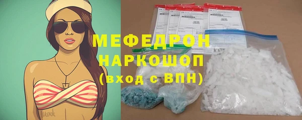 гашиш Куйбышев