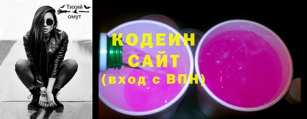 мефедрон Кулебаки