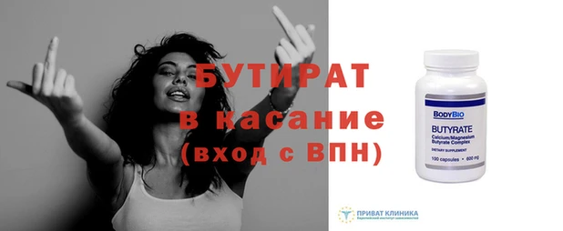 не бодяженный Кукмор