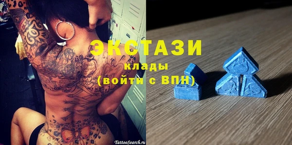 spice Алексин
