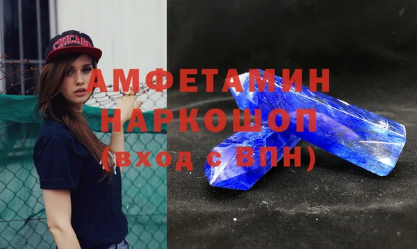 spice Алексин