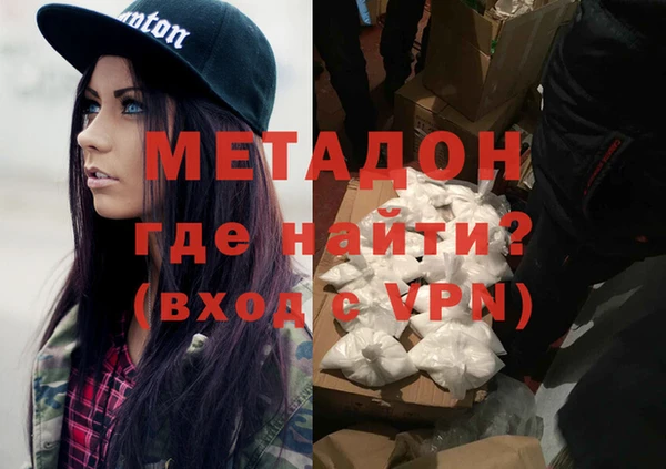 не бодяженный Кукмор