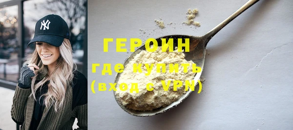 гашиш Куйбышев