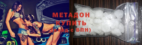 spice Алексин