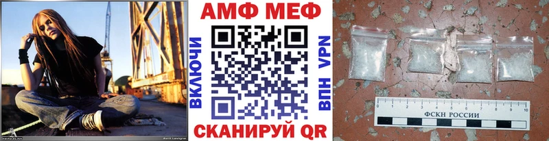 Метамфетамин витя Купить Верхняя Пышма