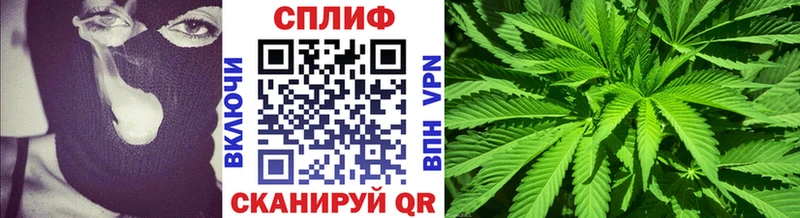 Купить  Верхняя Пышма  Каннабис ГИДРОПОН 